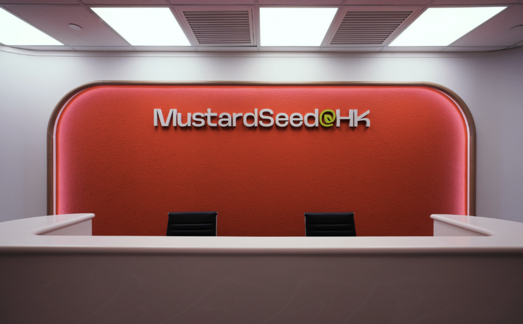 home-banner-ms@hk-central-reception Reception counter at MustardSeed@HK Central