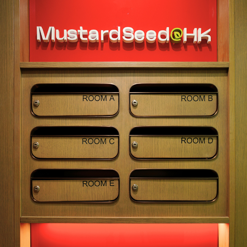 ms@hk-sheung wan-facilities-mailbox